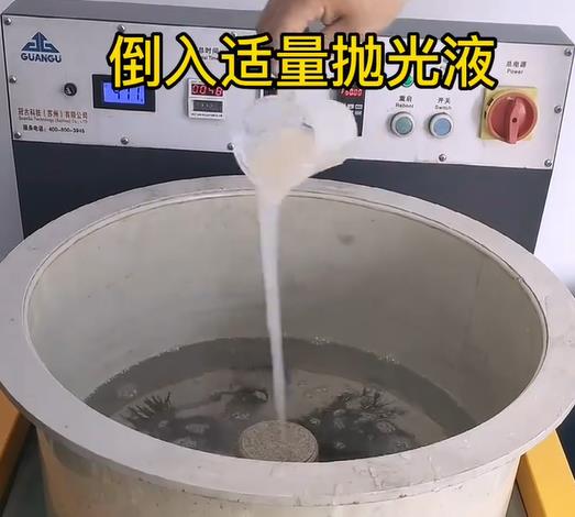 抛光液增加翠屏不锈钢机械配件金属光泽