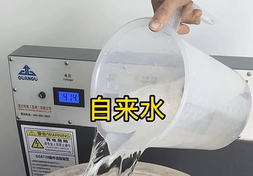 清水淹没翠屏不锈钢螺母螺套